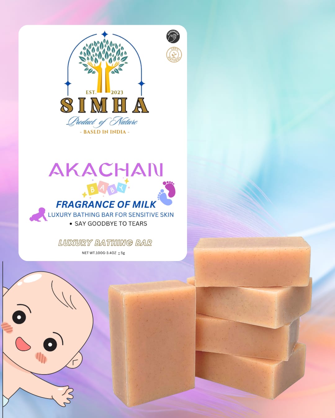 Akachan Luxury baby Bathing Bar
