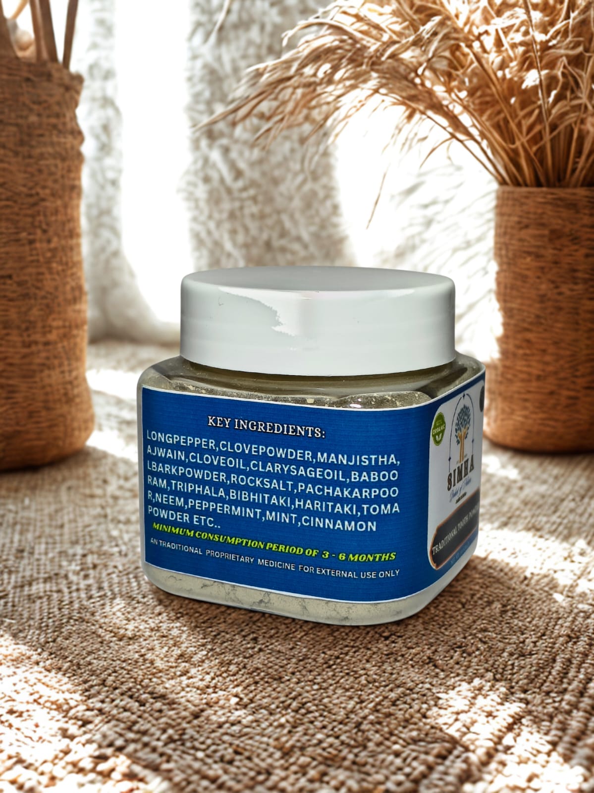 Simha Traditional Tooth Powder