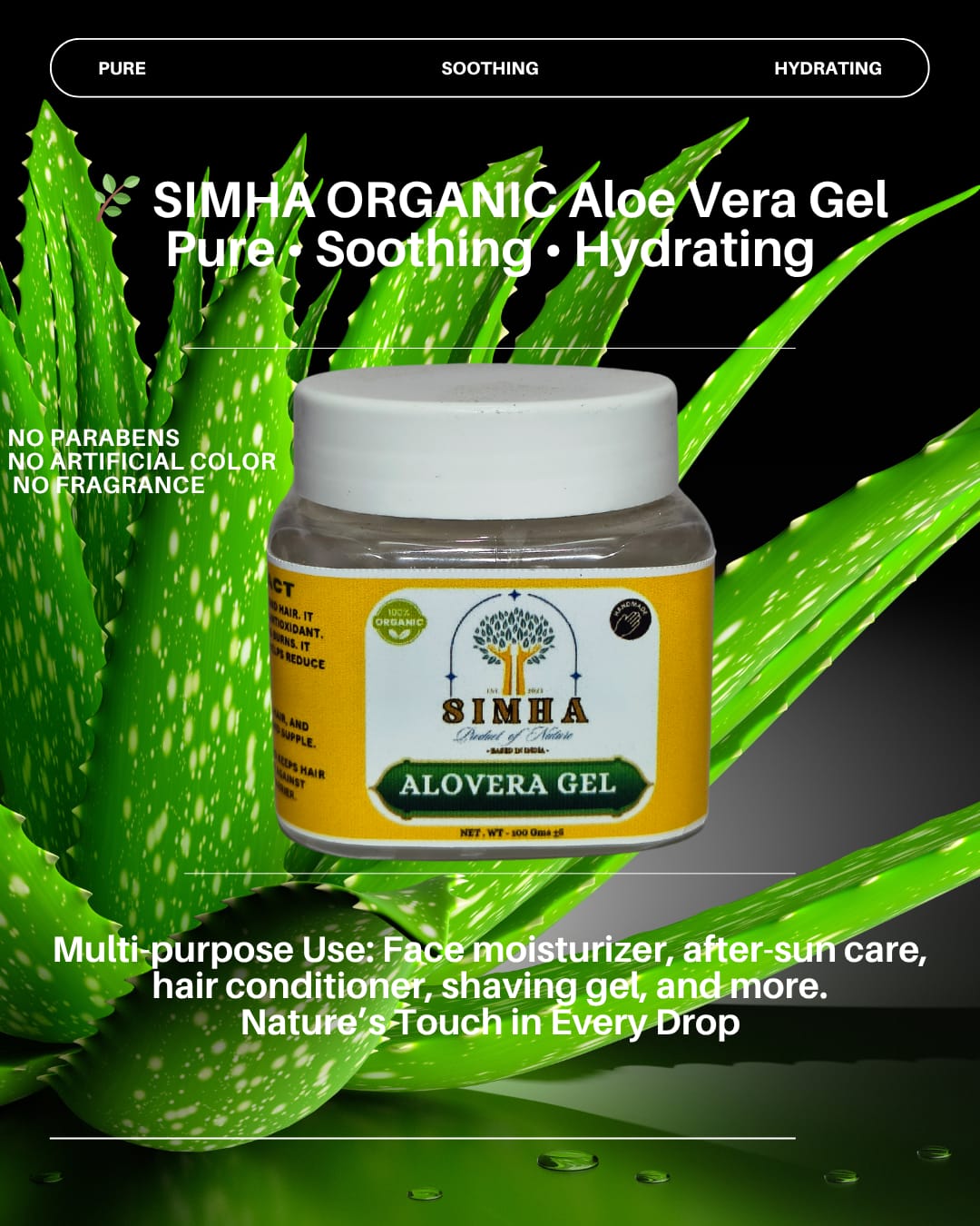 Simha Aloe Vera Gel