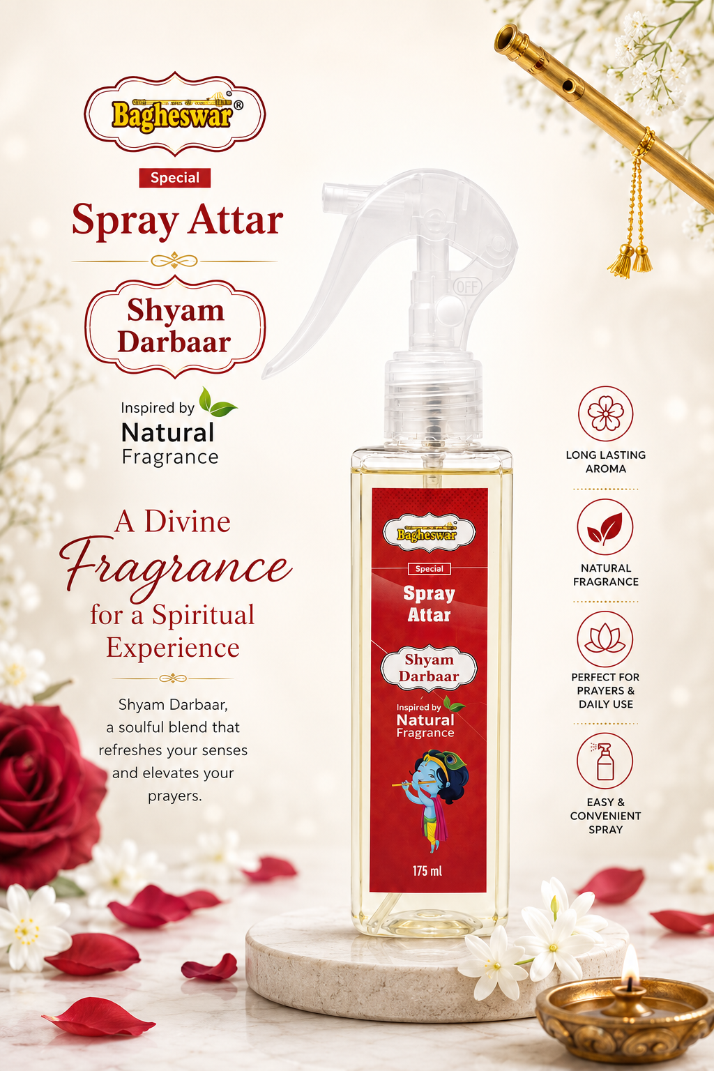 Bagheswar Shyam Darbar Premium Spray Attar 175ml