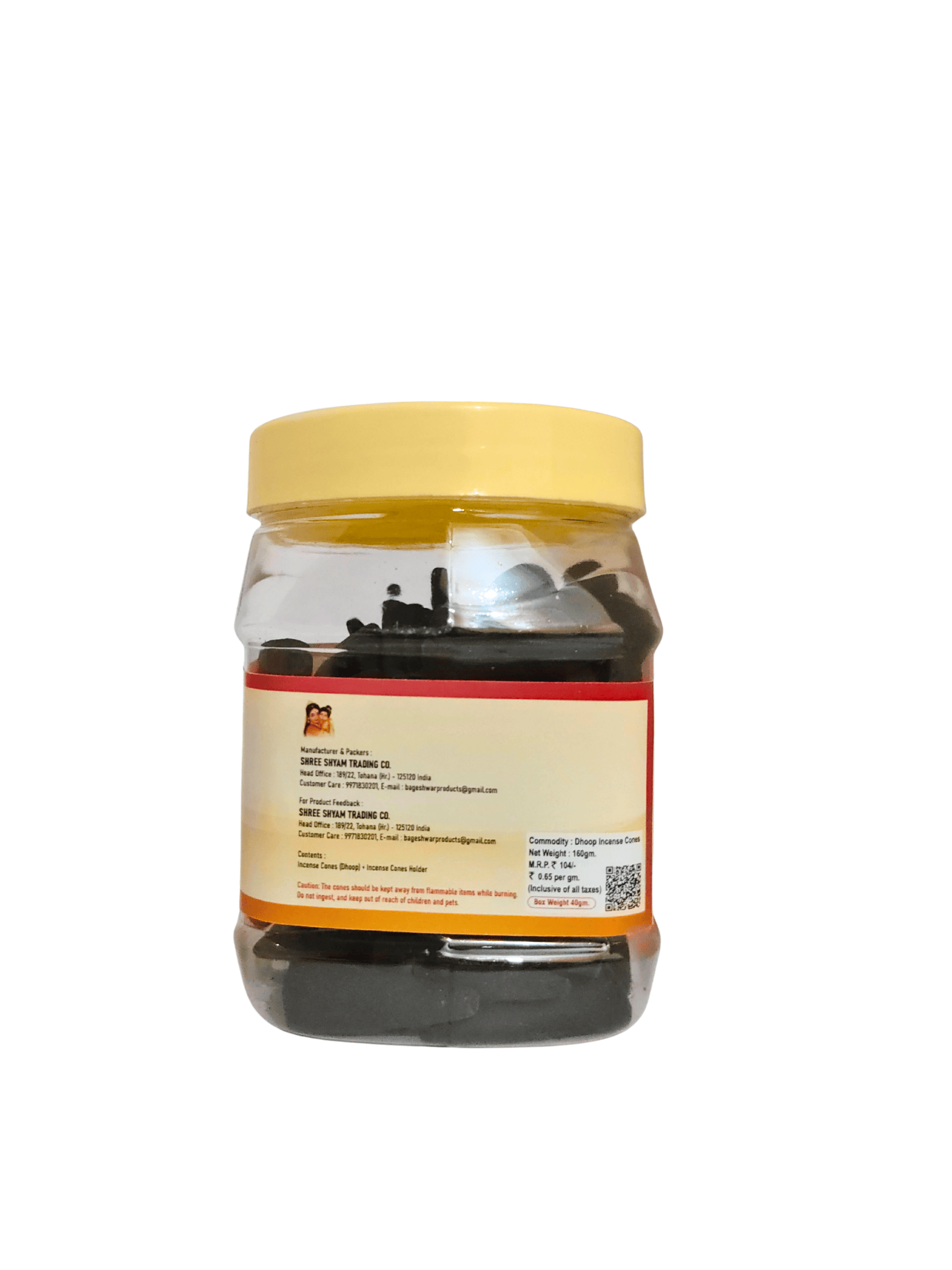 Bagheswar Guggal Incense Cones (dhoop Batti)-160g