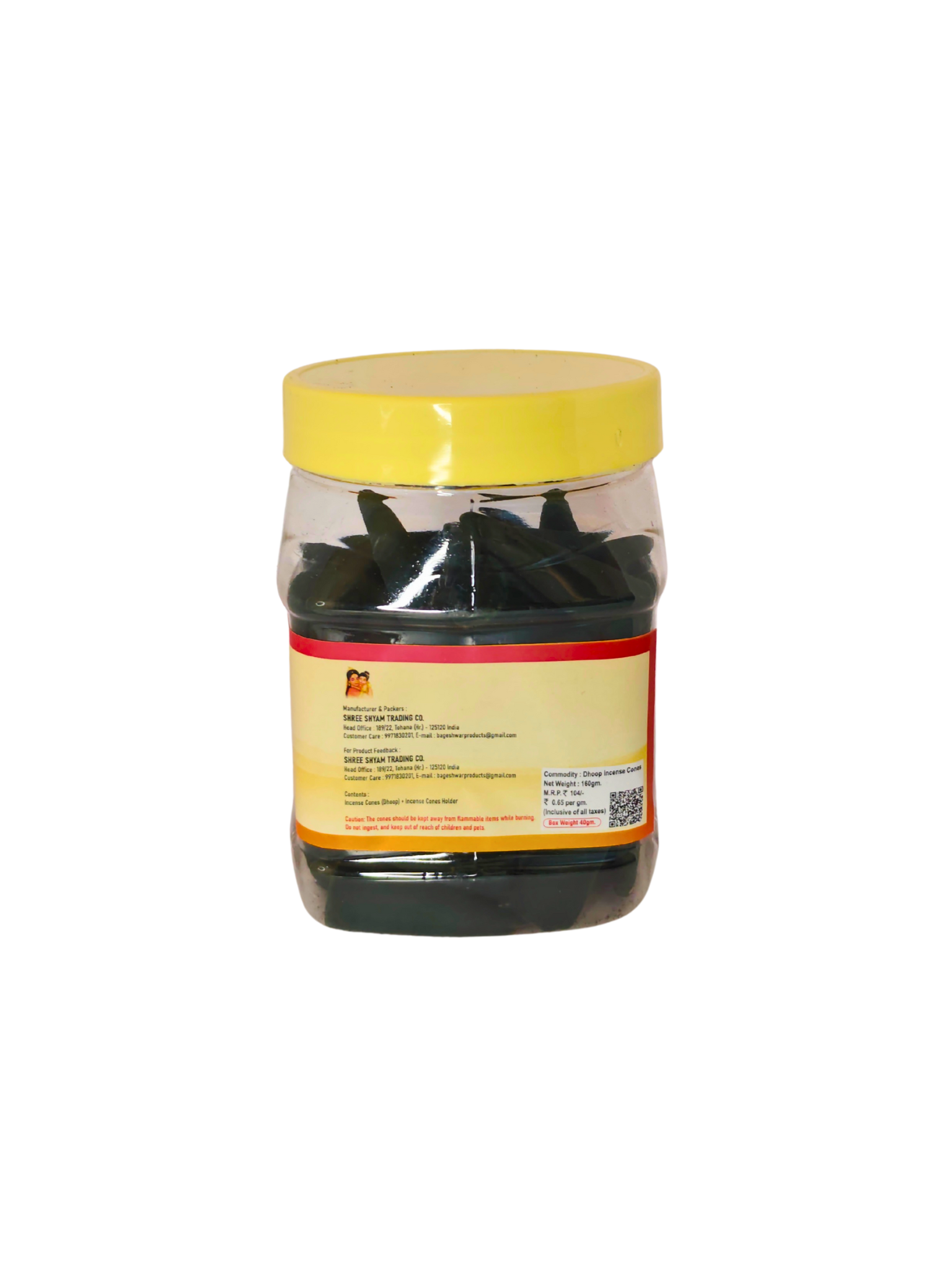 Mogra Incense Cones-160g