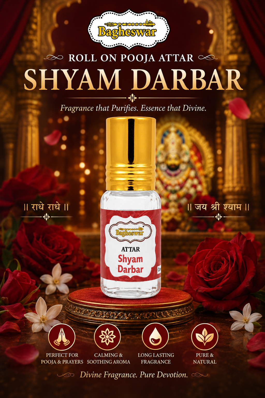 Bagheswar Roll On Shyam Darbar Attar-5ml (pack of 12 pieces)