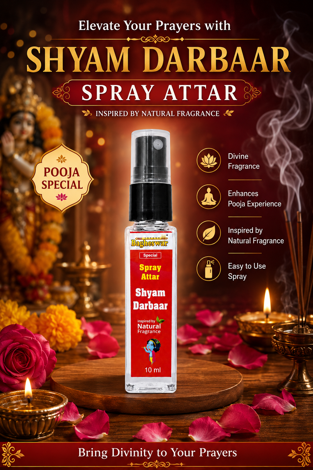 Bagheswar Shyam Darbar Spray Attar 10ml (Pack of 12 pieces)