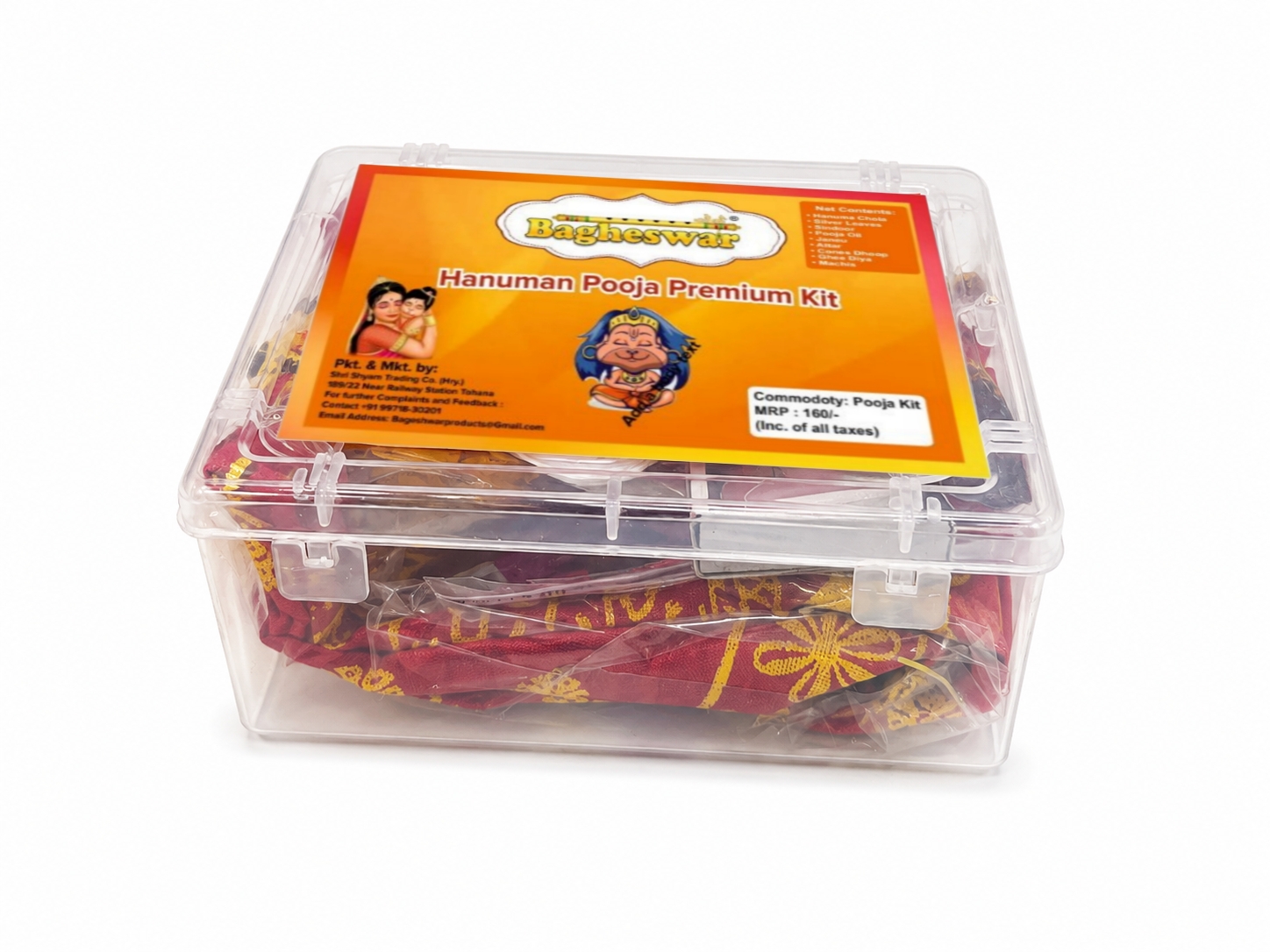 Bagheswar Premium Hanuman Chola Kit