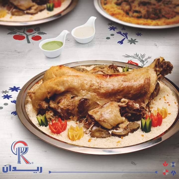 تيس كامل