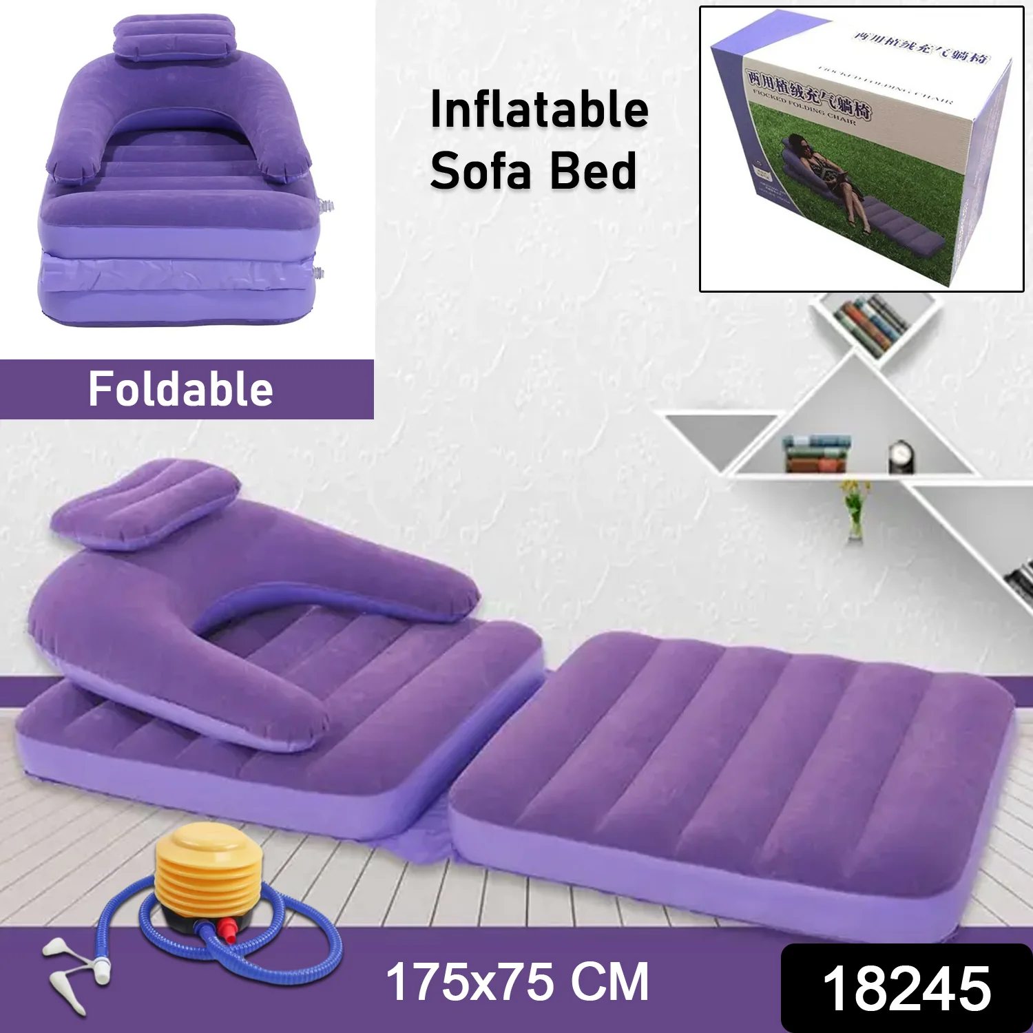Inflatable Air Mattress & Lounge Sofa