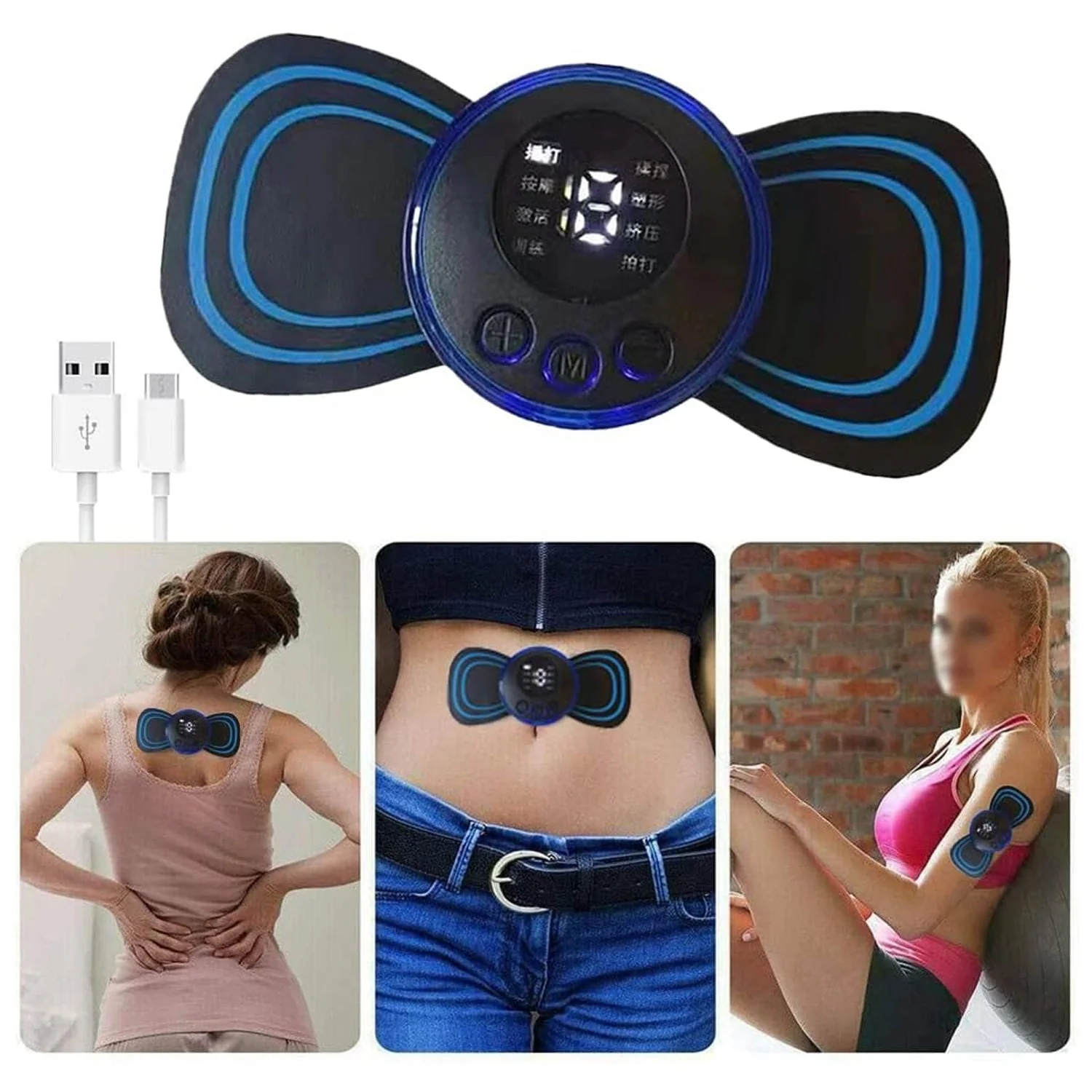 Portable Electric Muscle Massager