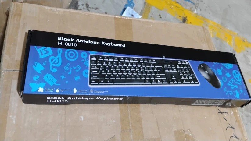 Black Antelope Keyboard and mouse combo 