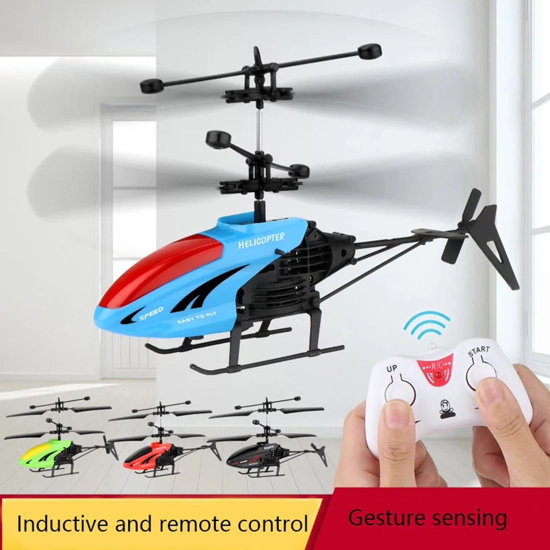 Exceed Induction Helicopter