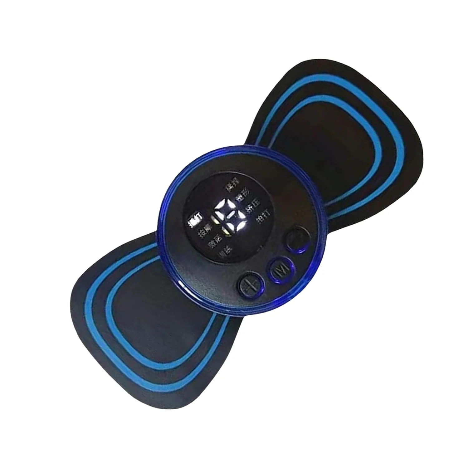Portable Electric Muscle Massager
