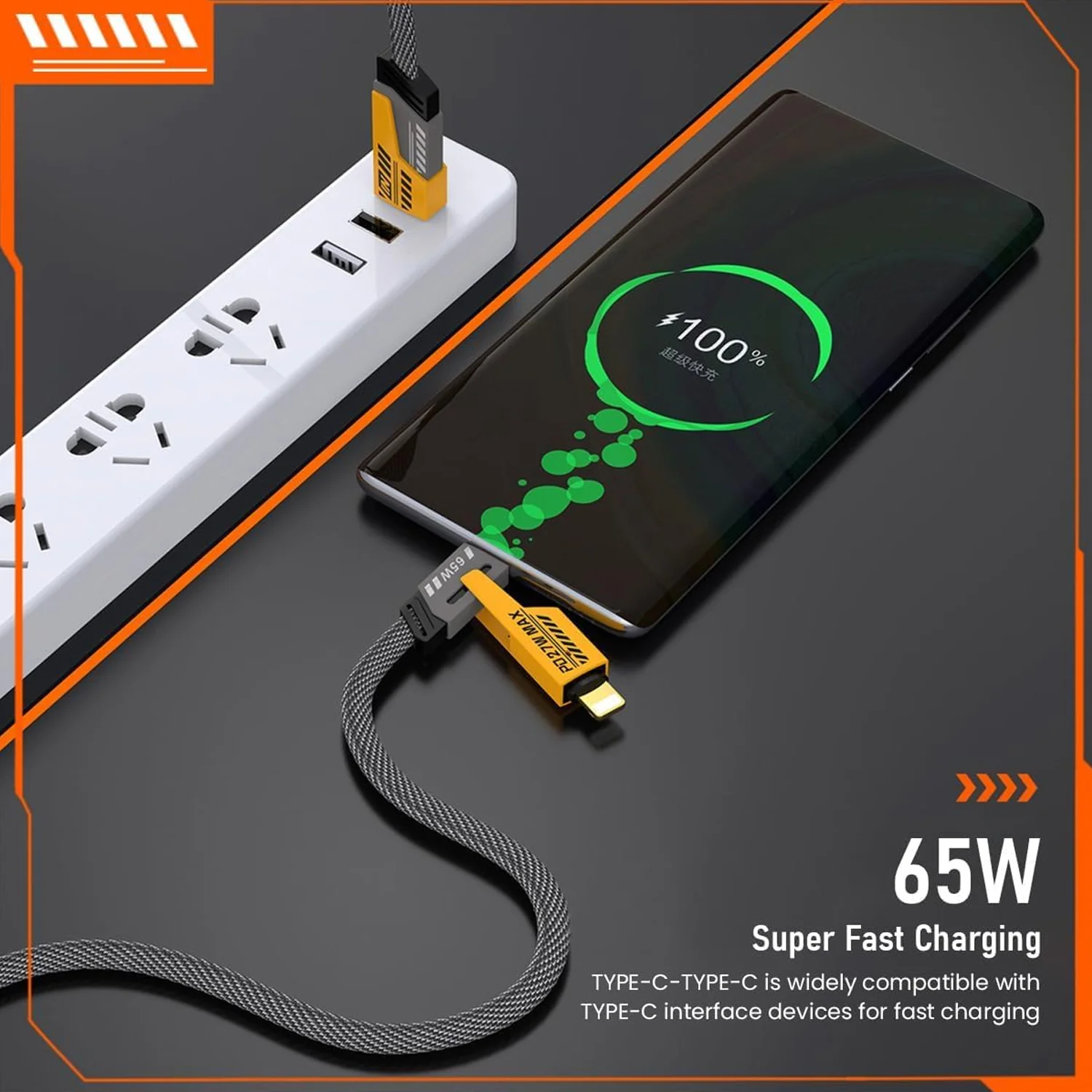 High-Speed USB Charging Cable