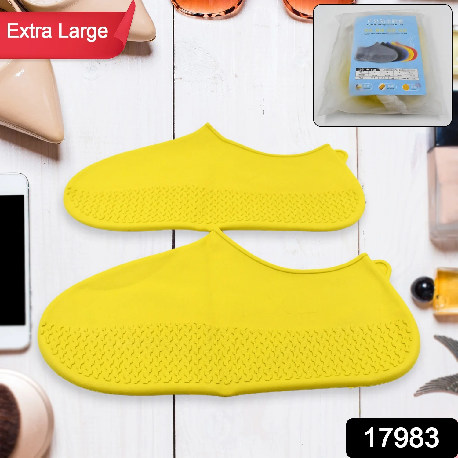 Yellow Silicone Shoe Covers (XL)