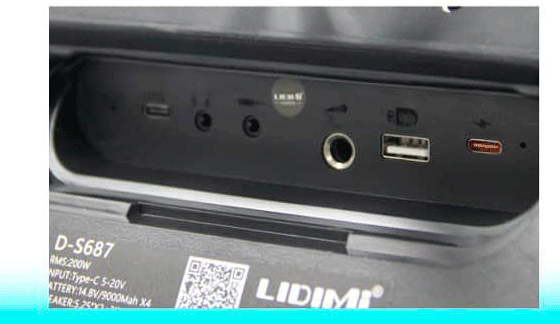 Modelo LIDIMI SUPER D-S687
