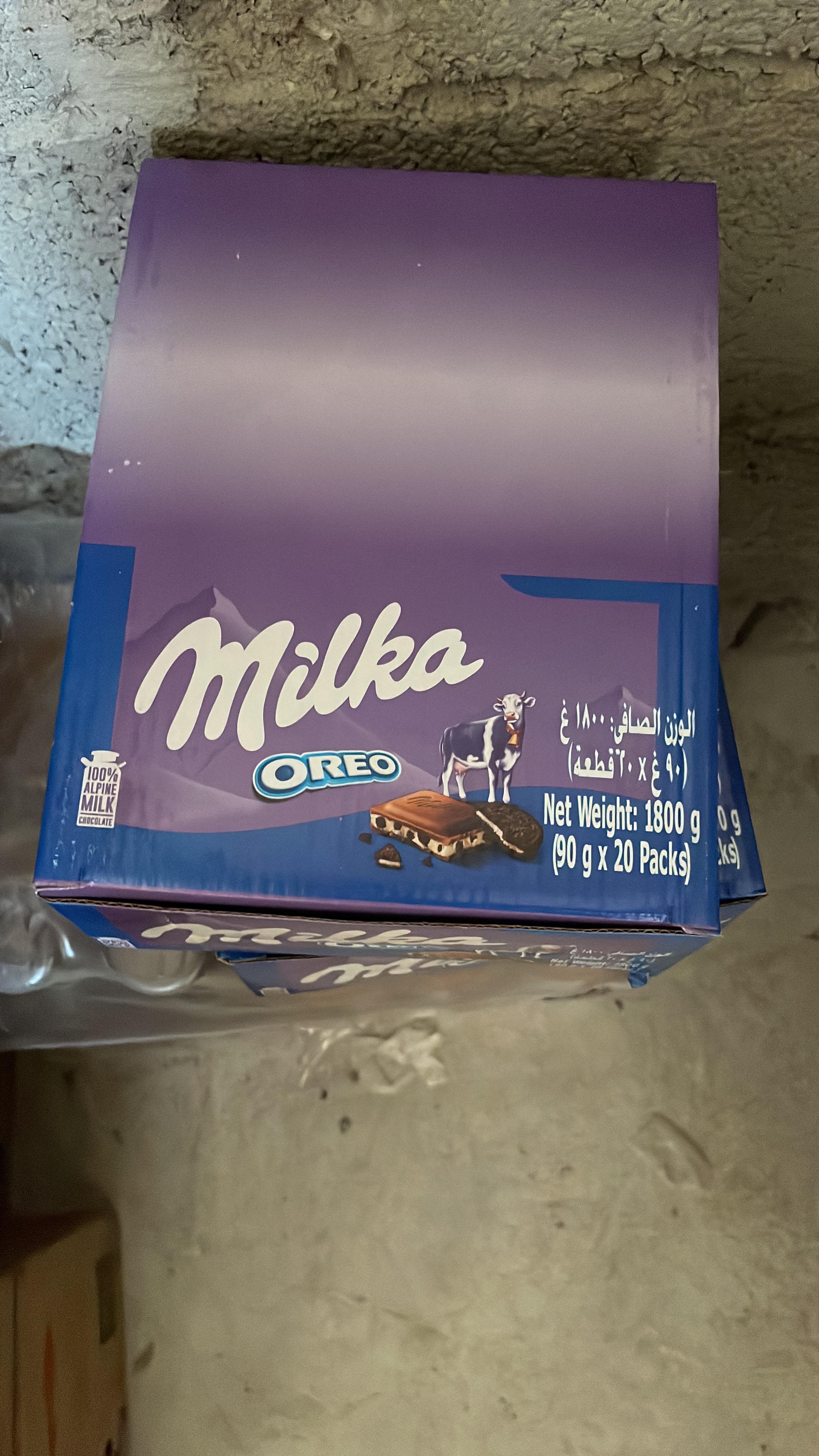 Milka Oreo Chocolate Box