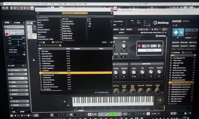 Win Send Download Link Music Production Software Steinberg Cubase Pro 14
