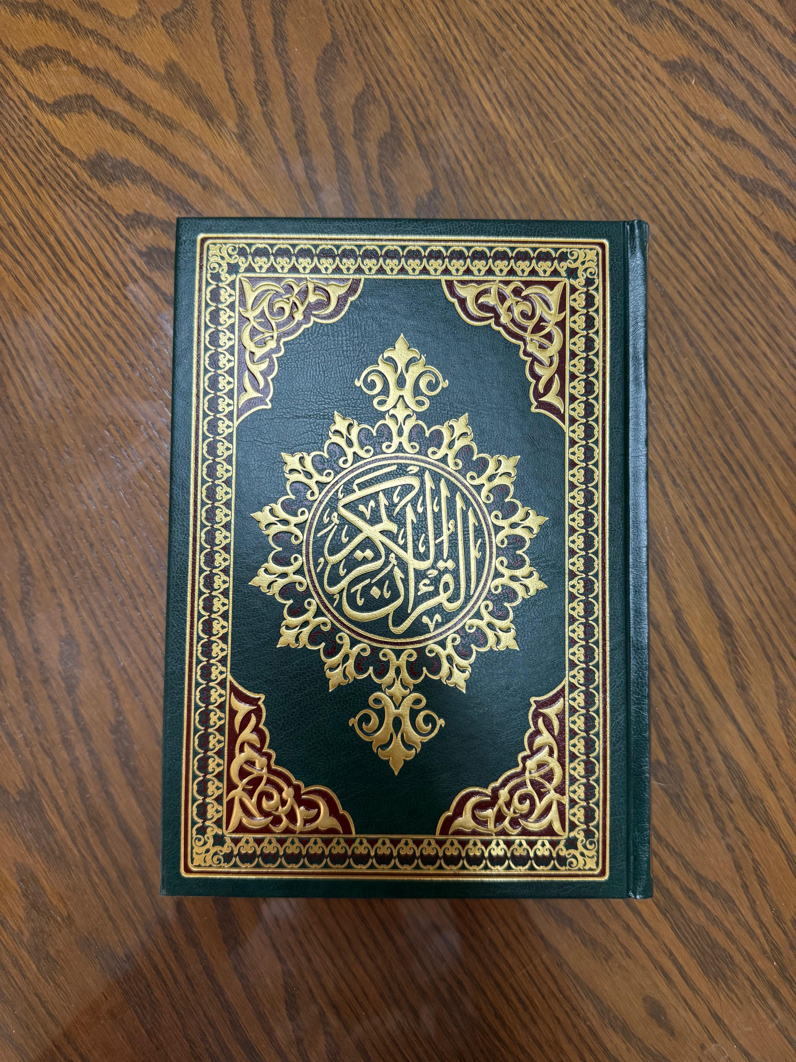 مصحف جوامعي تجليد فني مقاس 25*35 قراءة حفص عن عاصم ورق شمواه 