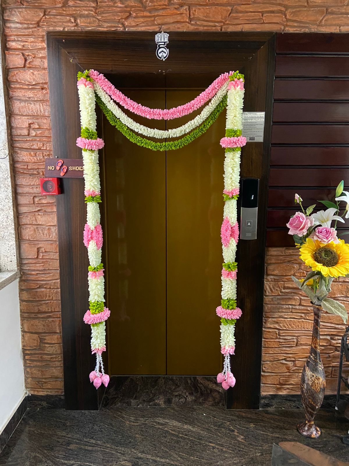 DOOR SET
