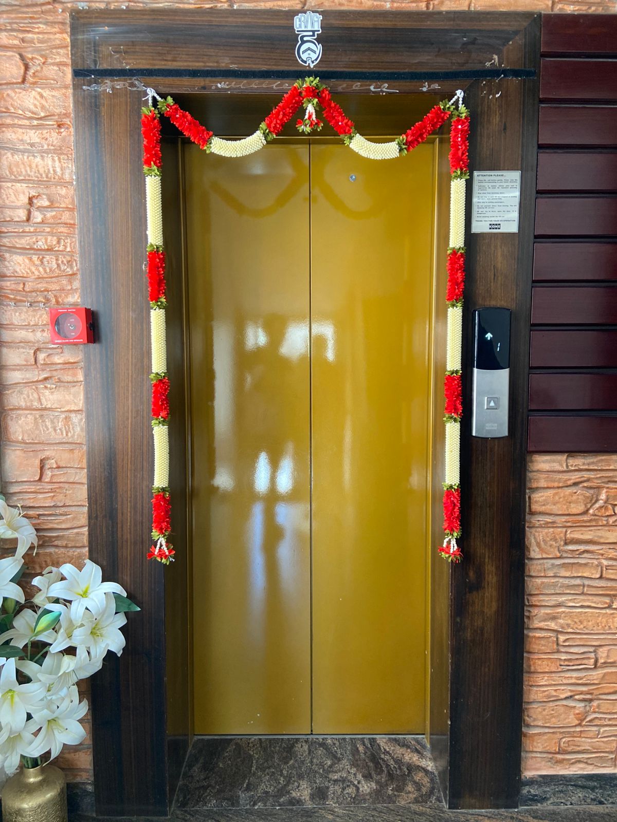 DOOR SET