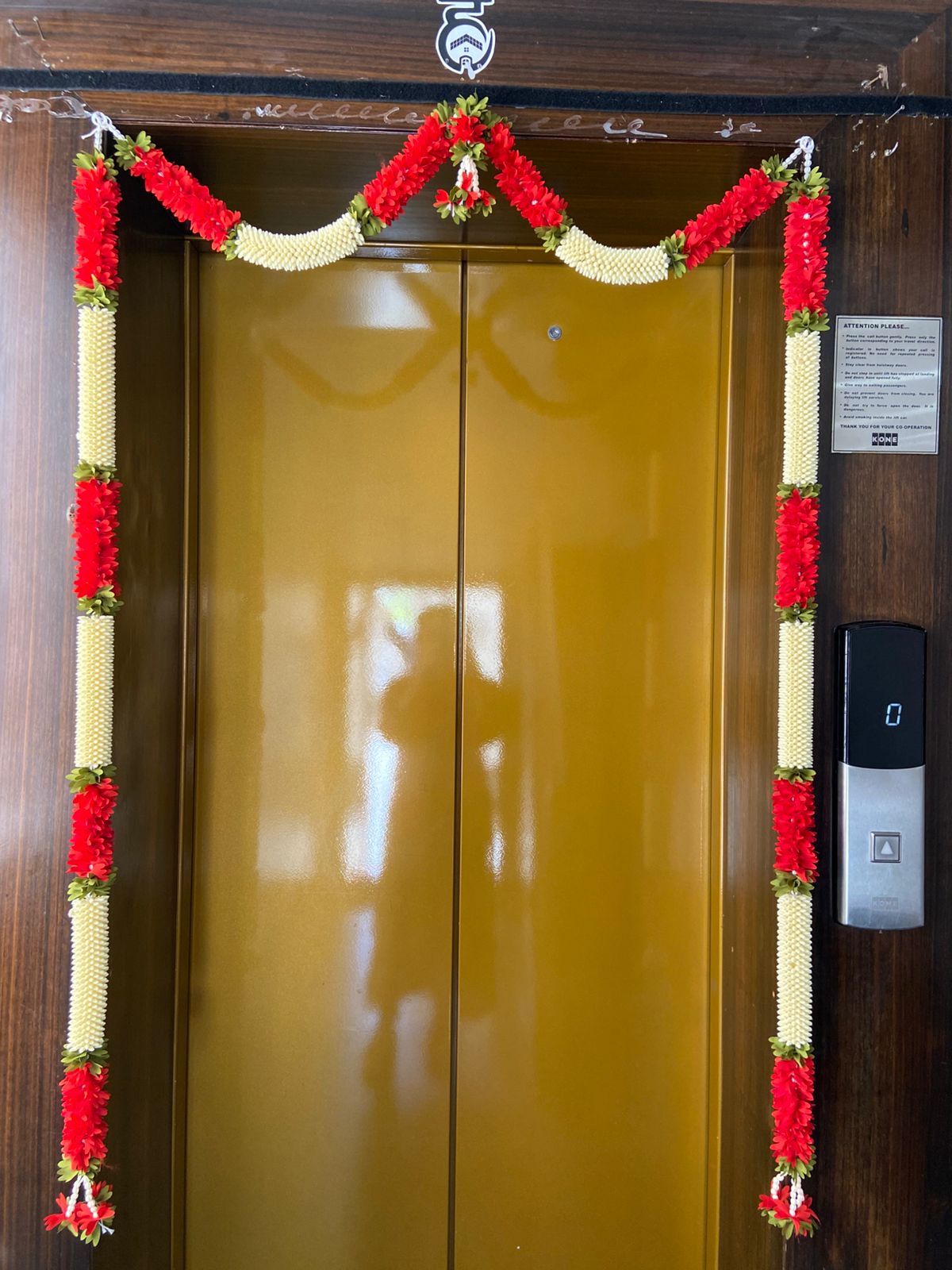 DOOR SET