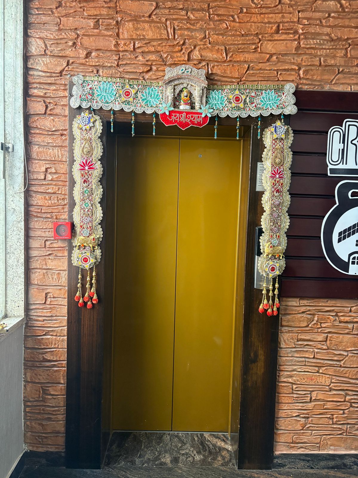 khatushayamji toran