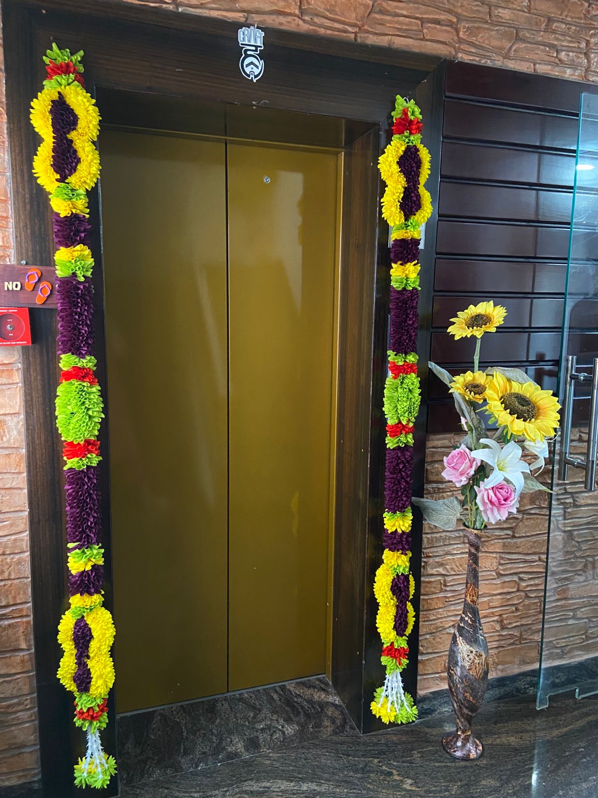 DOOR SET