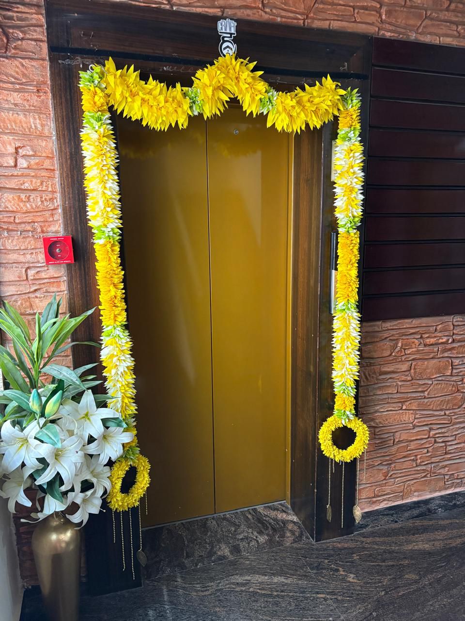 DOOR SET