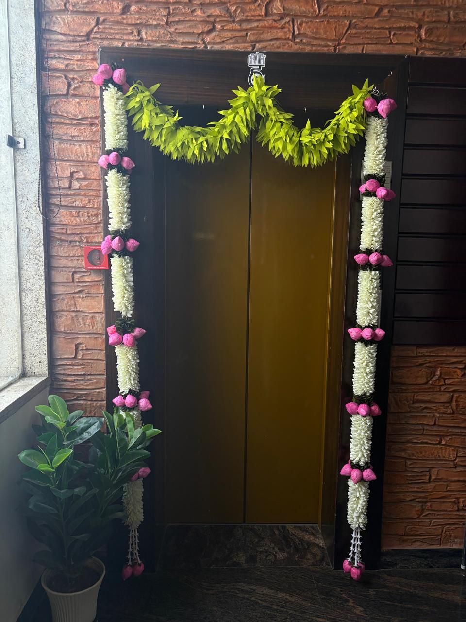 DOOR SET