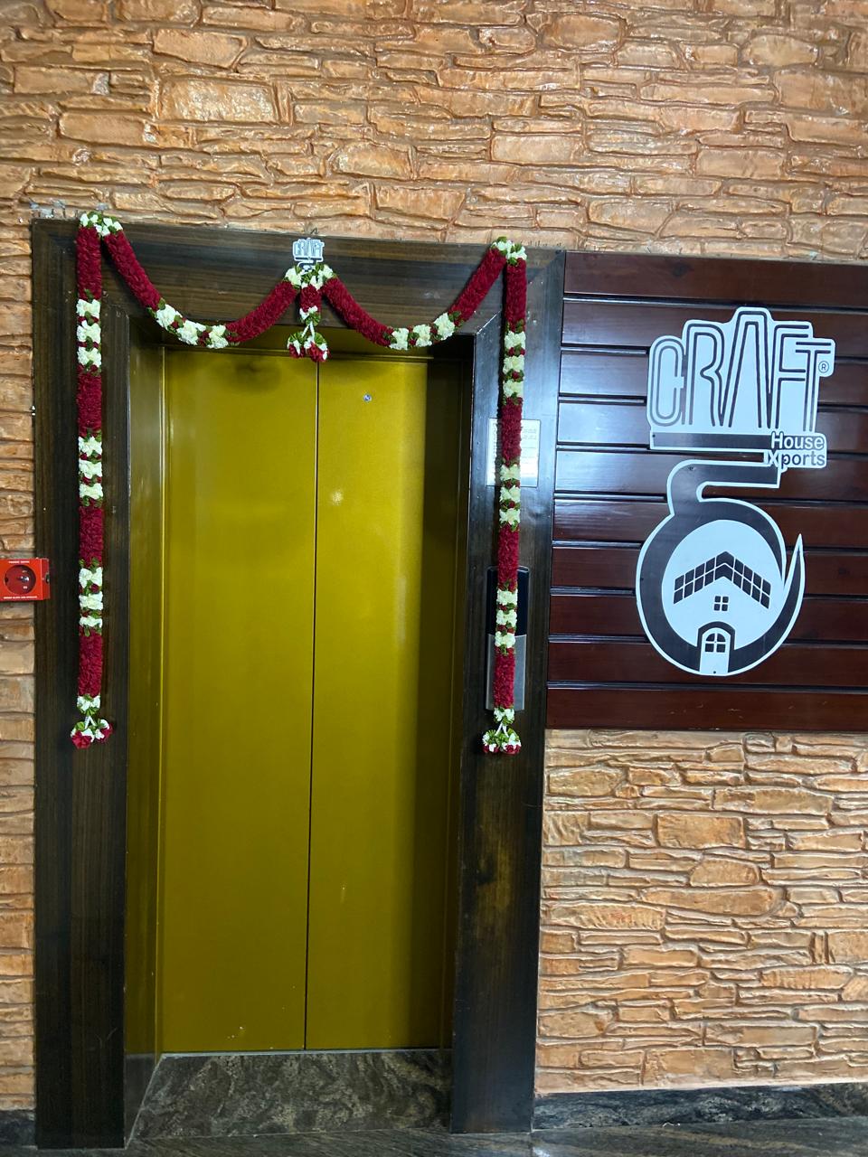 DOOR SET