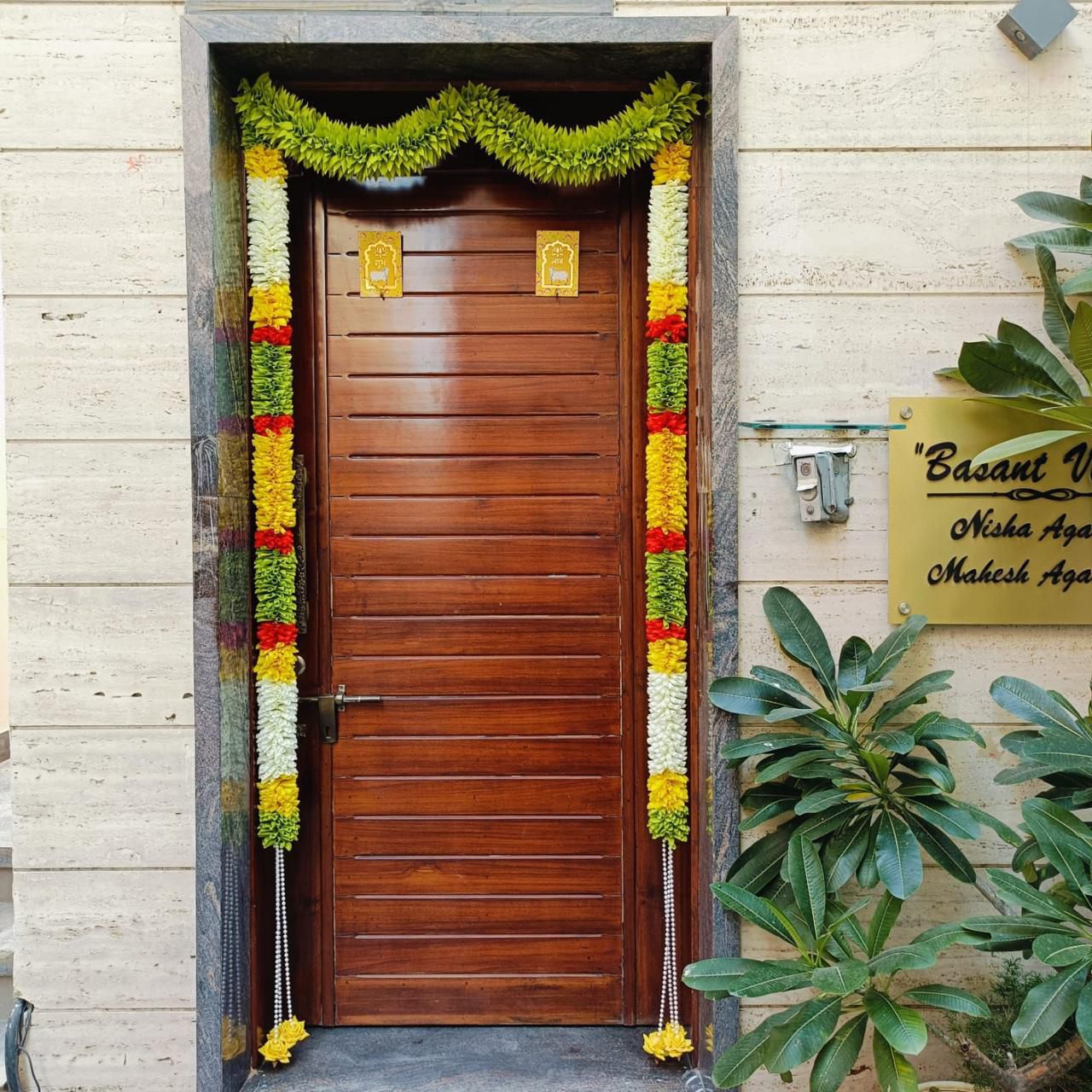 DOOR SET