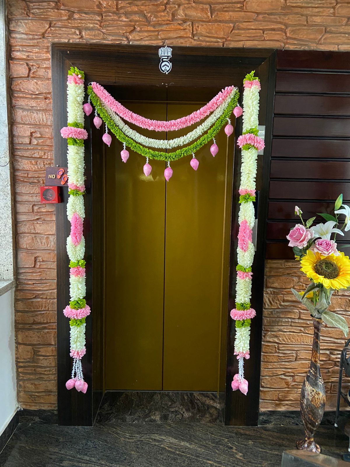 DOOR SET