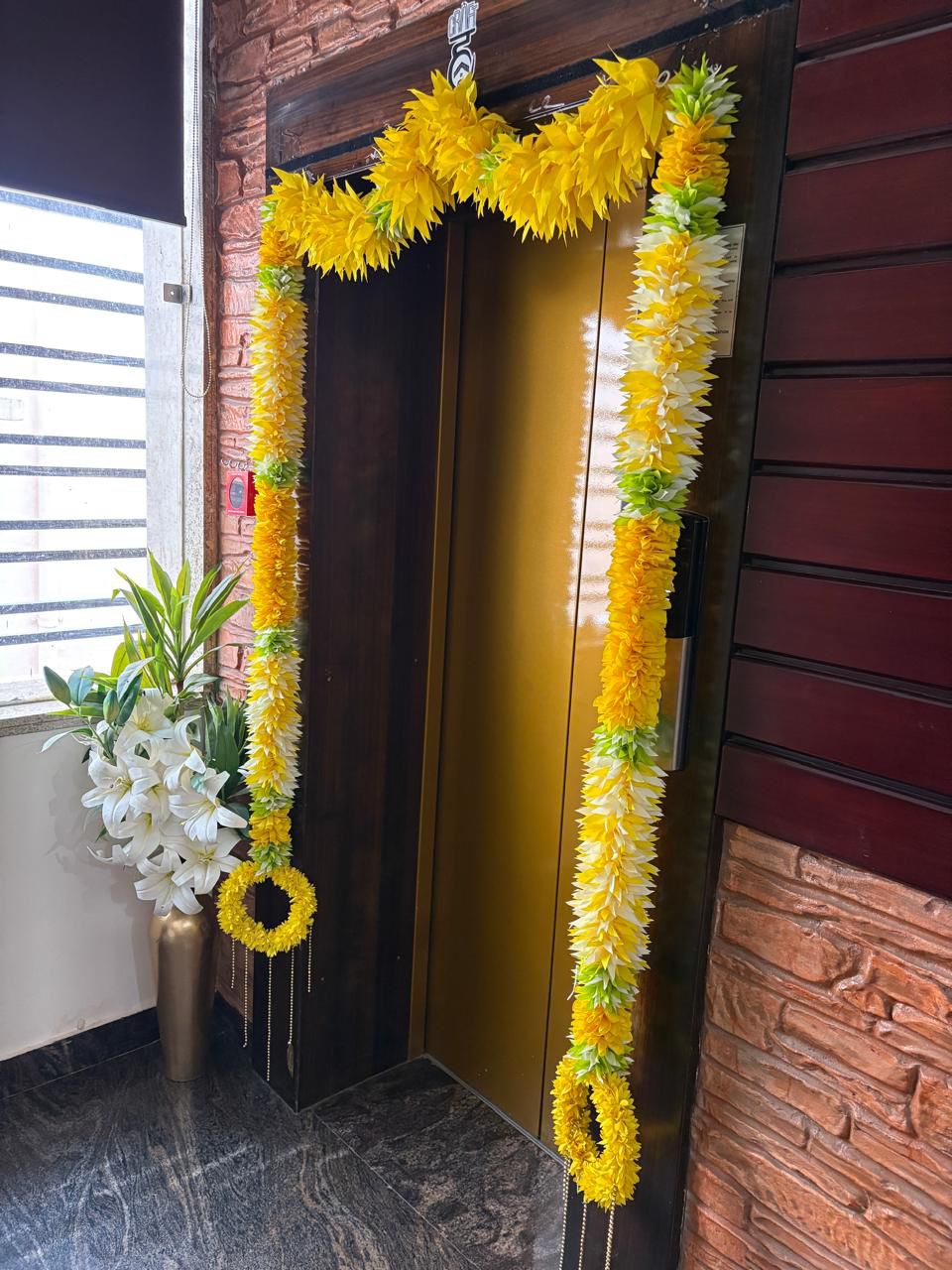 DOOR SET