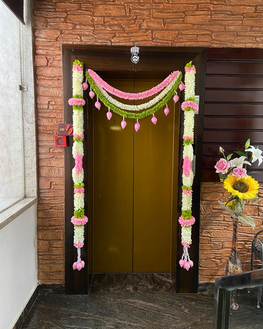 DOOR SET