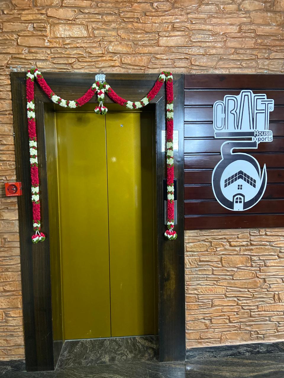 DOOR SET