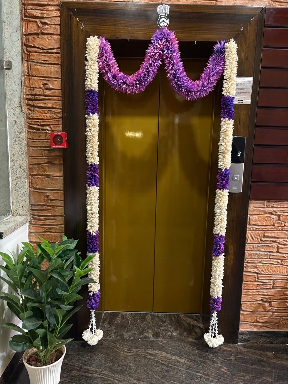 DOOR SET