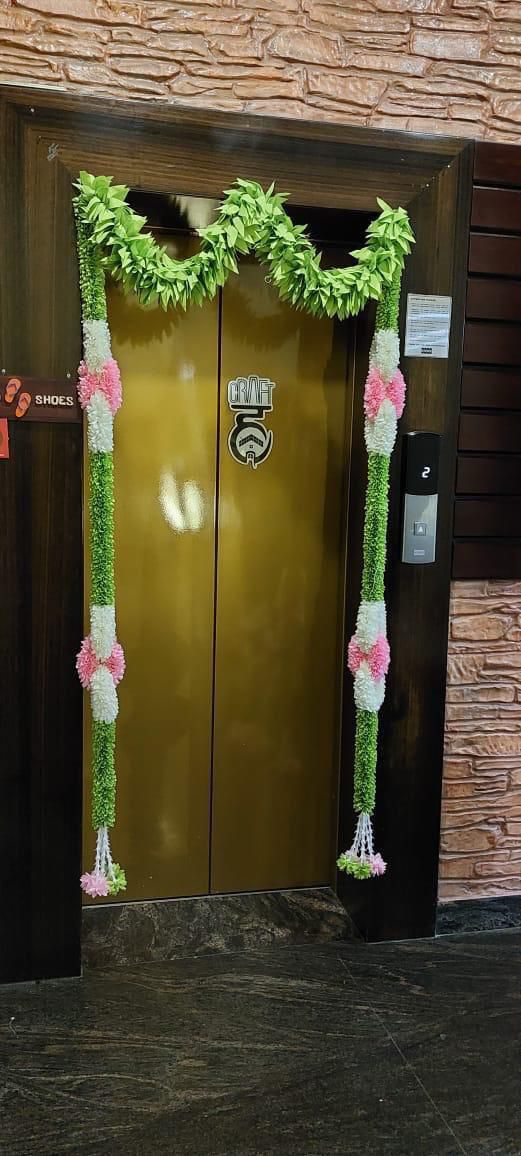 DOOR SET