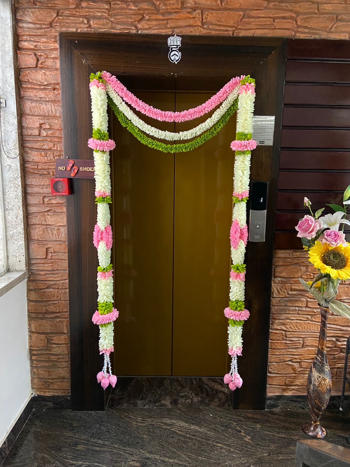 DOOR SET