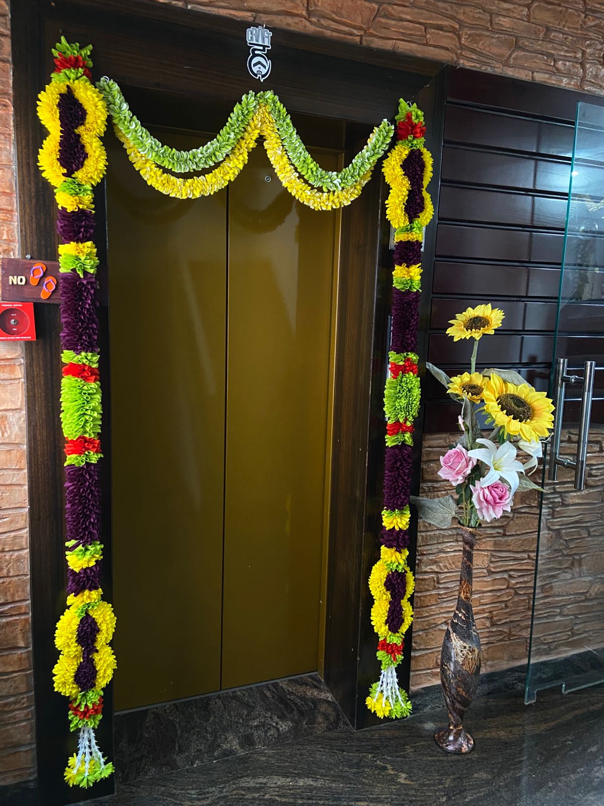 DOOR SET