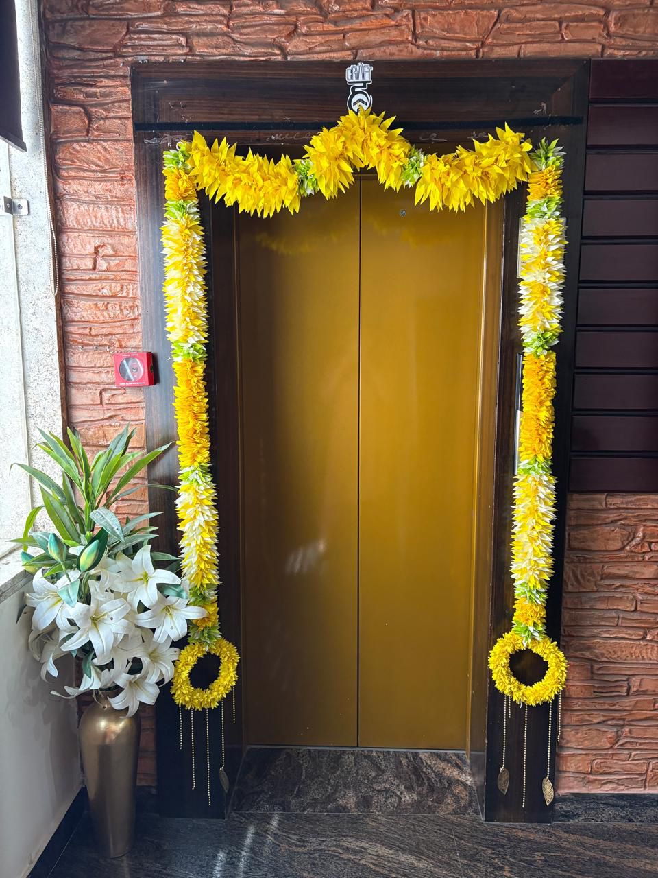 DOOR SET