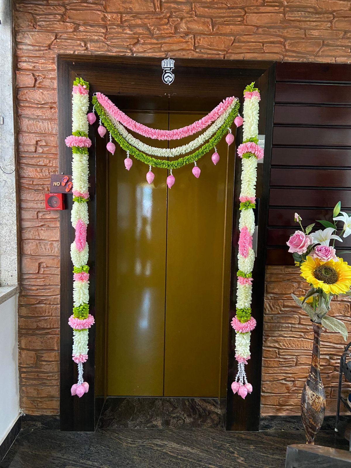 DOOR SET