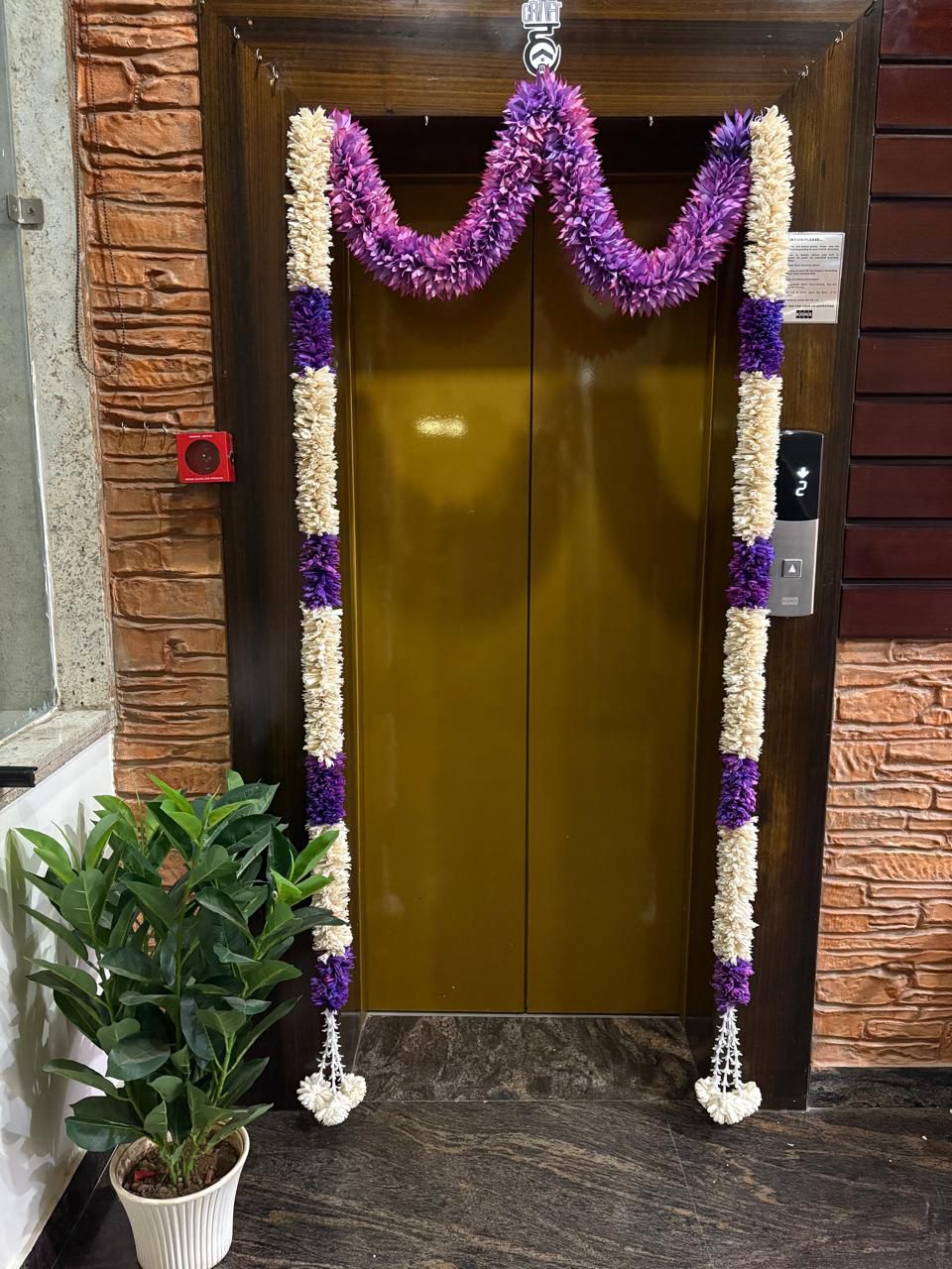 DOOR SET