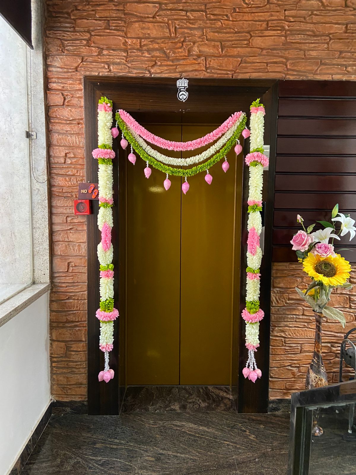 DOOR SET