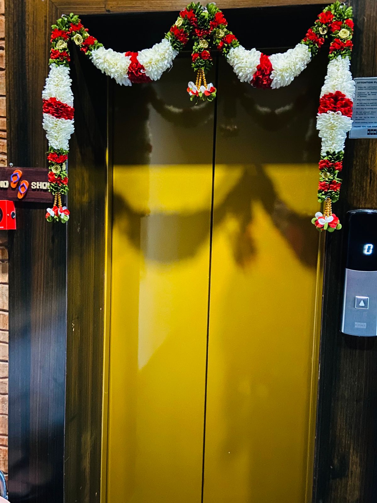 DOOR SET