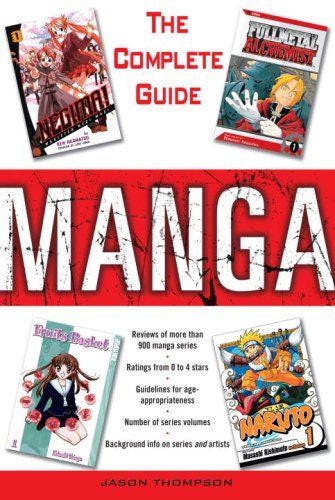 Manga The Complete Guide