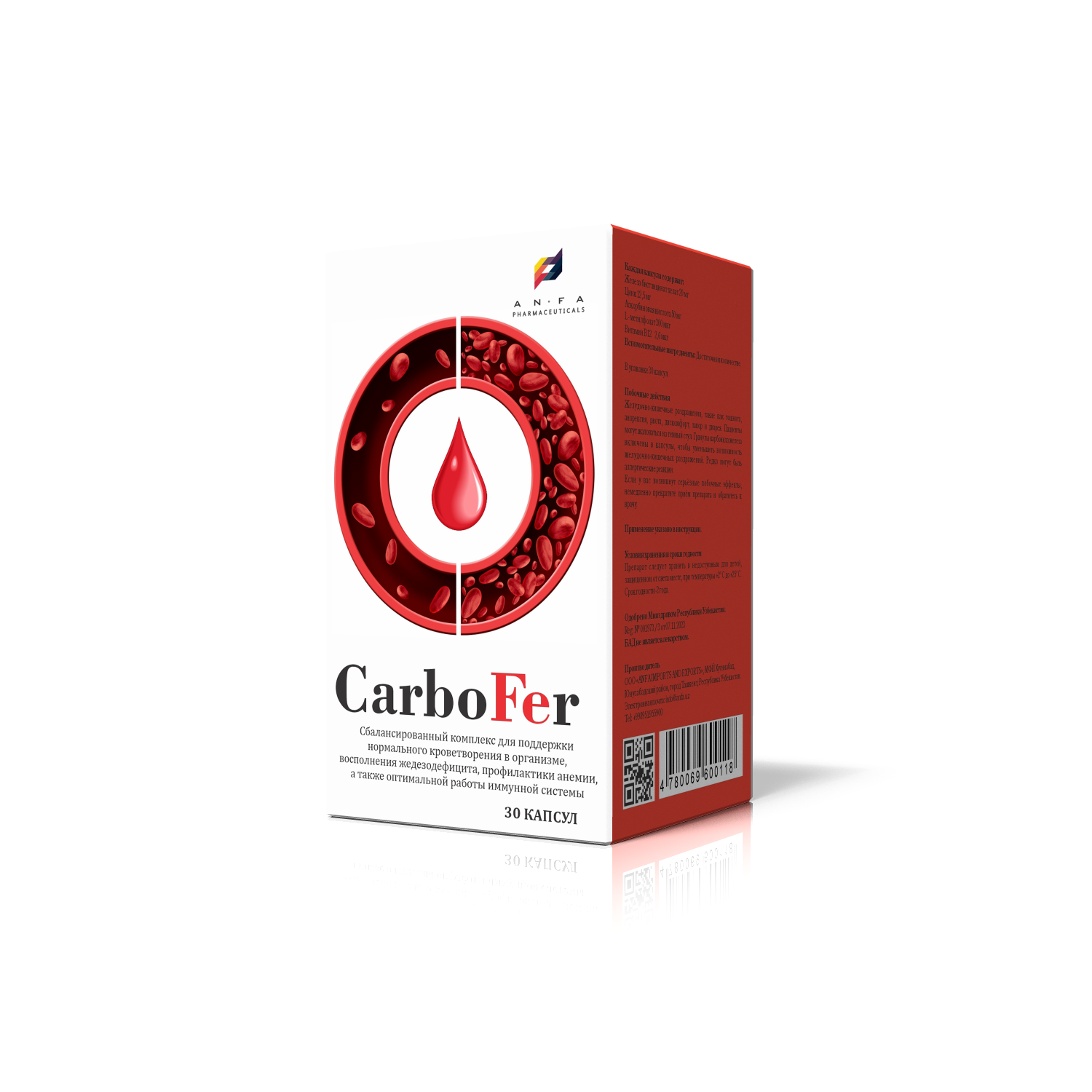 CarboFer