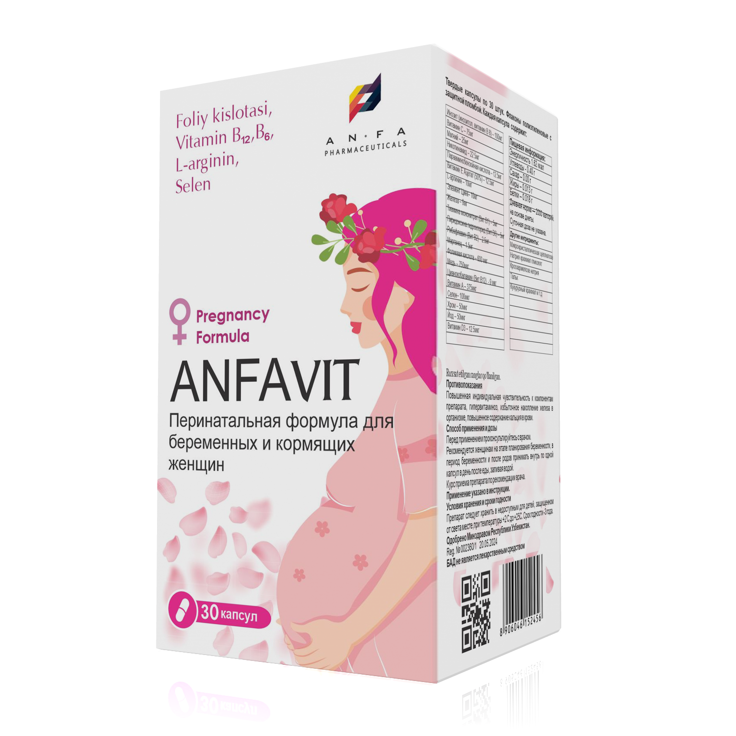 Anfavit