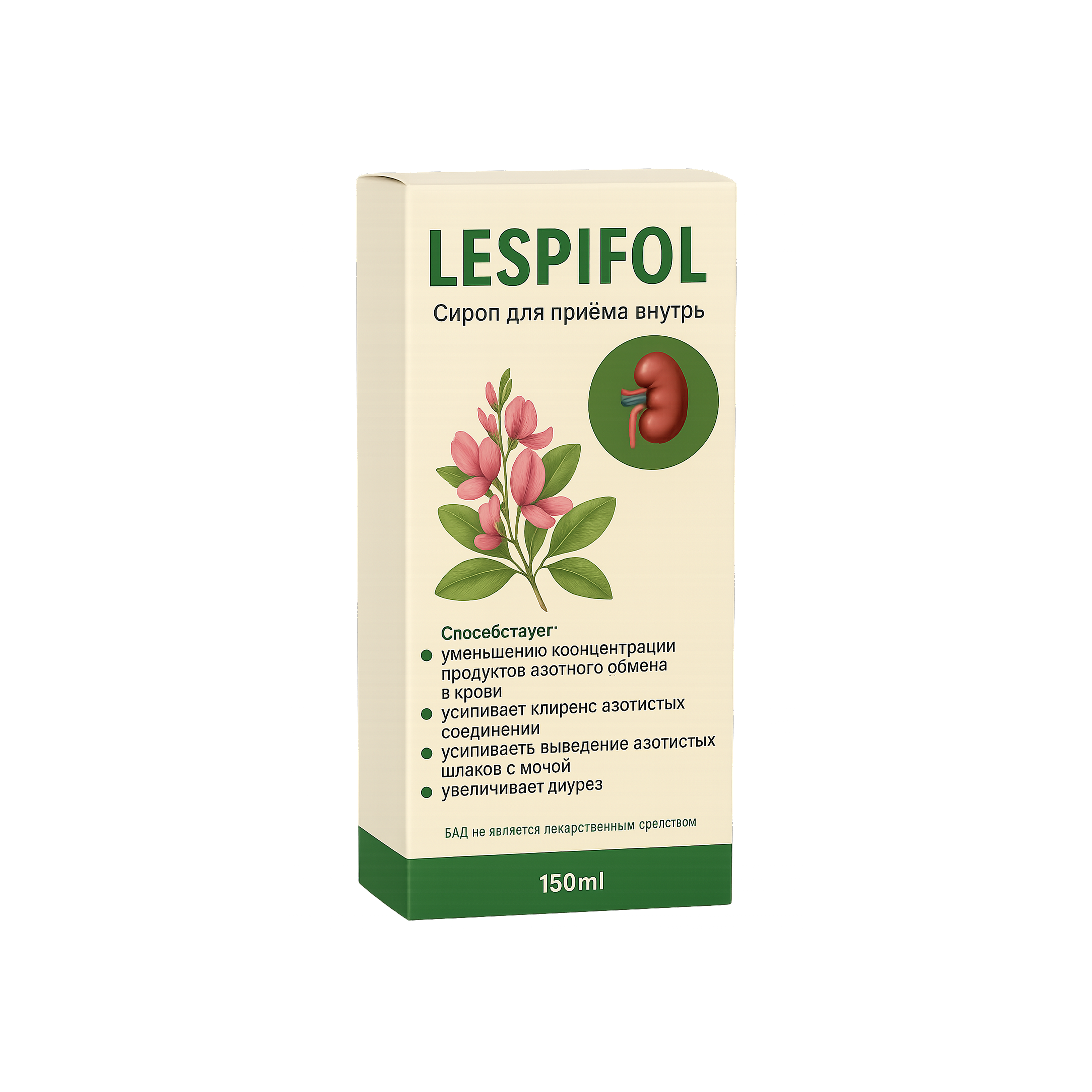 LESPIFOL