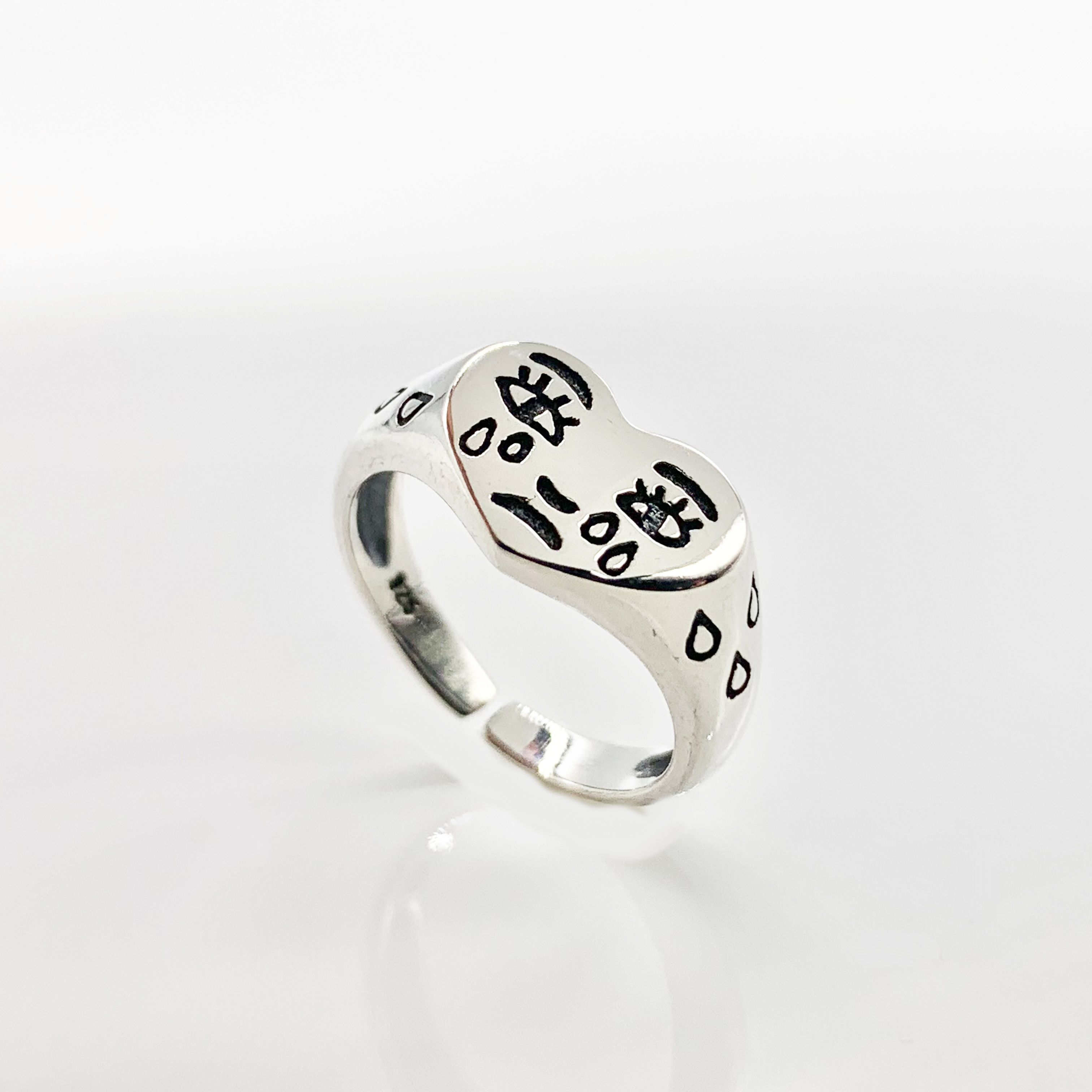 Broken Heart Adjustable Ring -Premium Real Silver S925