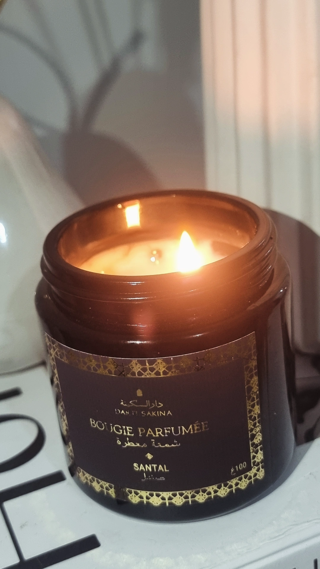 Bougie Parfumée