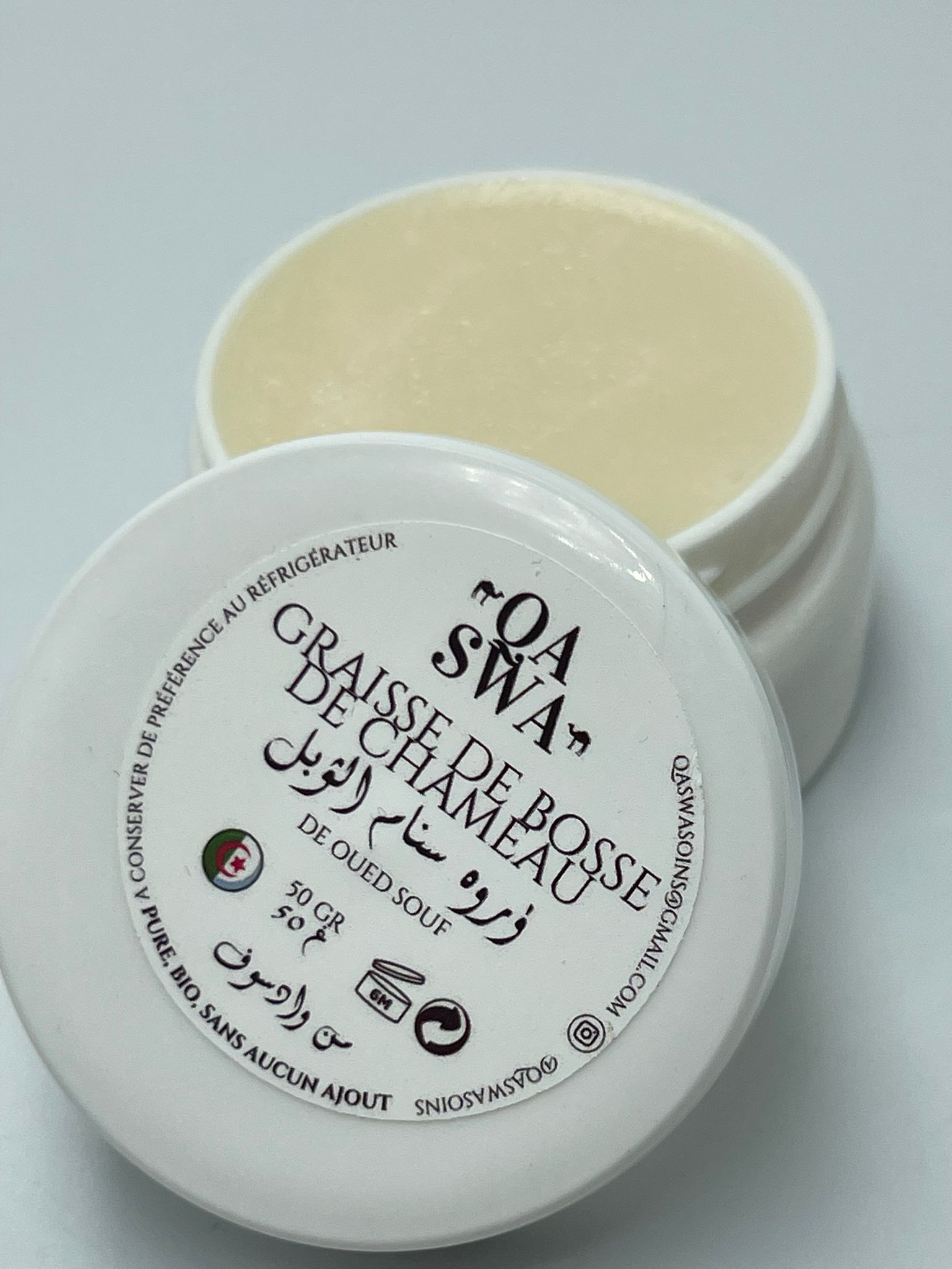 Graisse de bosse de chameau pure en baume